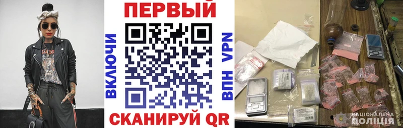 ссылка на мегу сайт  Слюдянка  АМФ 97% 