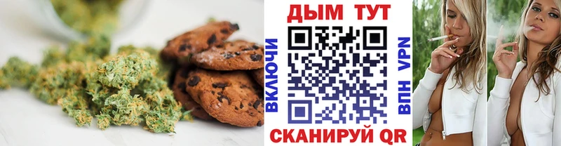 купить наркотики сайты  Слюдянка  Еда ТГК конопля 