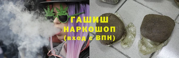 jwh Абинск