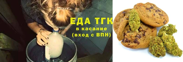 кокаин Алексин