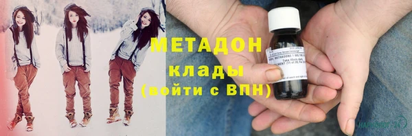дживик Остров
