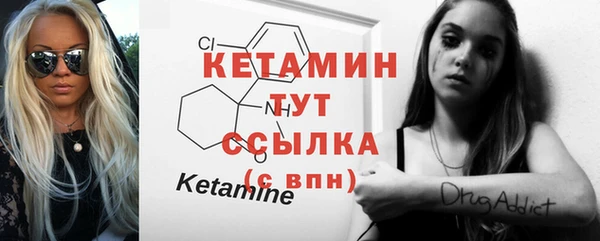 синтетический гашиш Абдулино