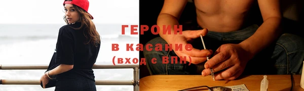 тгк Алексеевка
