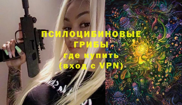 jwh Абинск